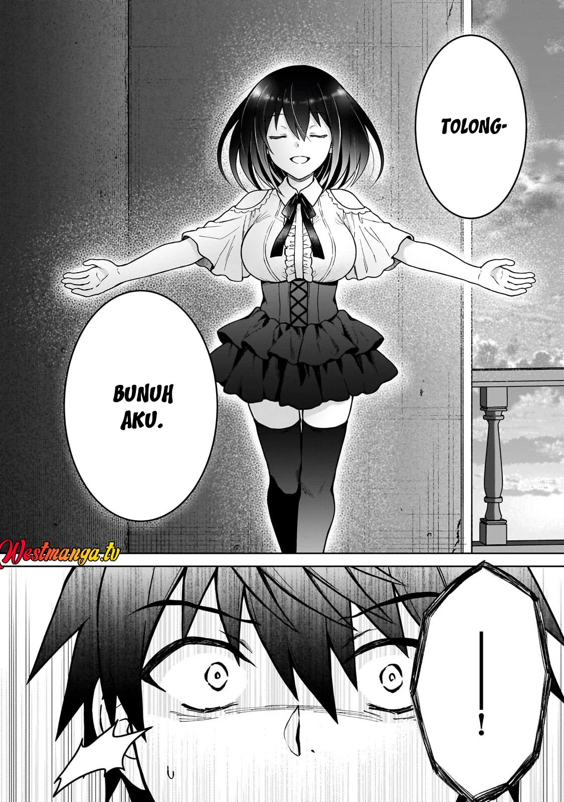 D Rank Adventurer Invited By A Brave Party, And The Stalking Princess Chapter 46 Gambar 14