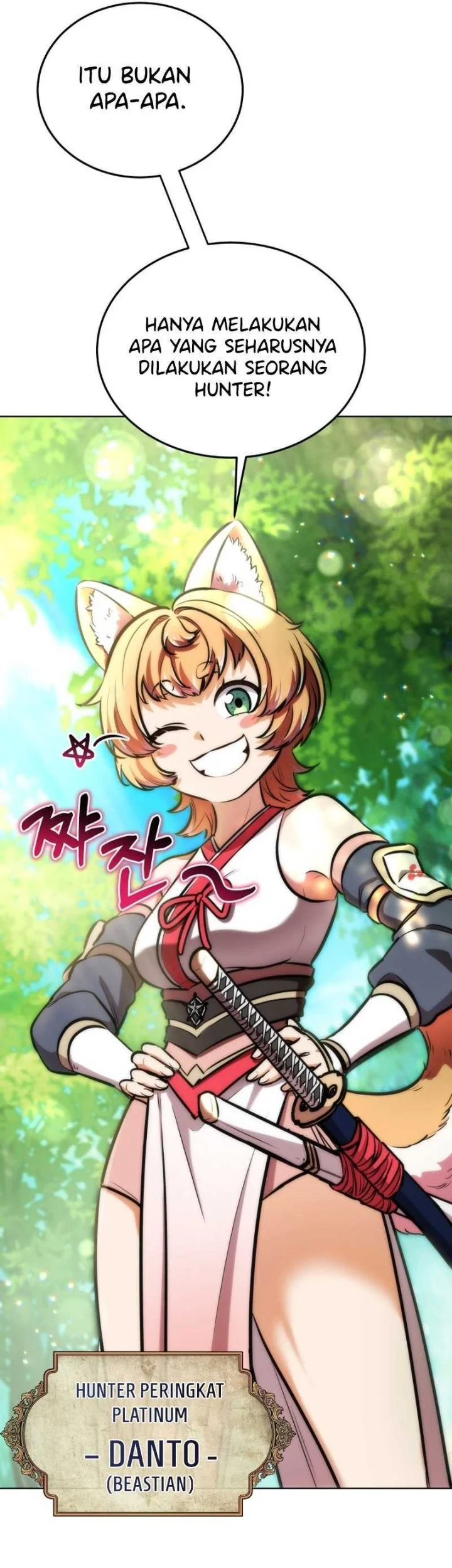 Dan, the Bat-Wielding Knight Chapter 27 Gambar 61