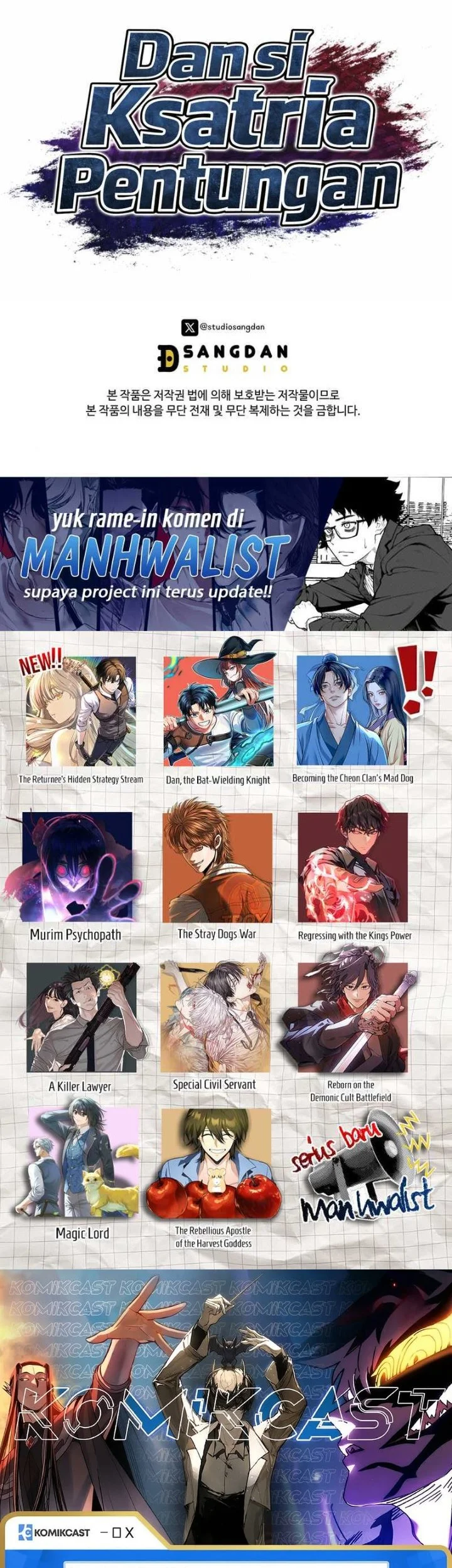 Dan, the Bat-Wielding Knight Chapter 27 Gambar 74