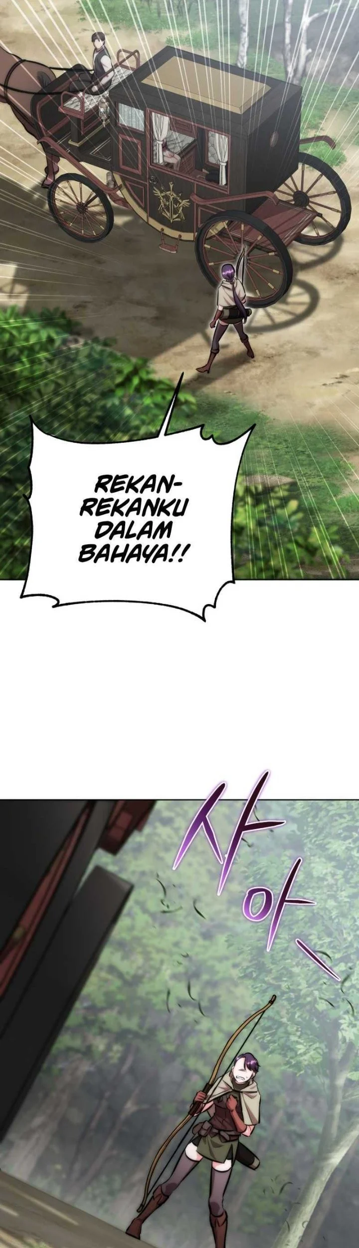 Dan, the Bat-Wielding Knight Chapter 27 Gambar 11