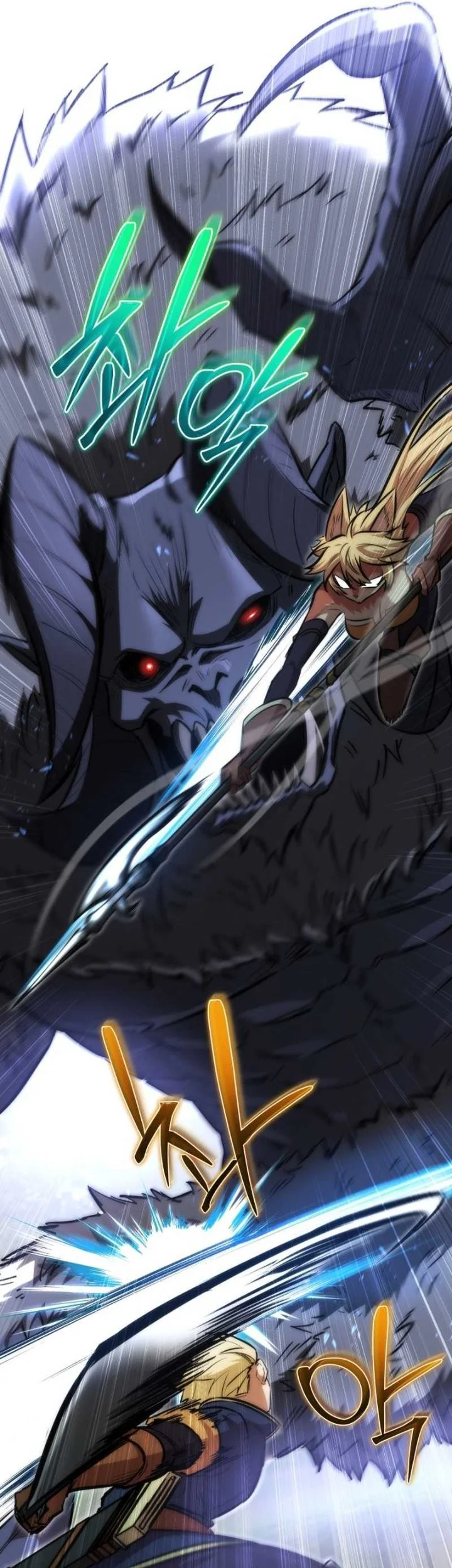 Dan, the Bat-Wielding Knight Chapter 27 Gambar 20