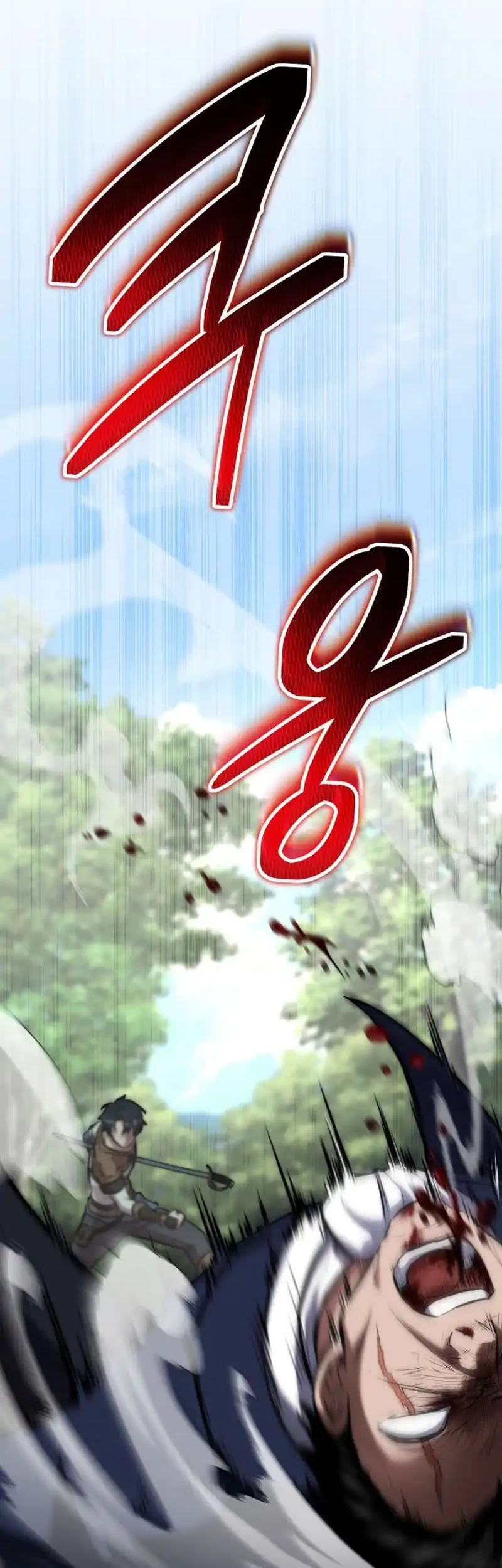 Dan, the Bat-Wielding Knight Chapter 28 Gambar 50