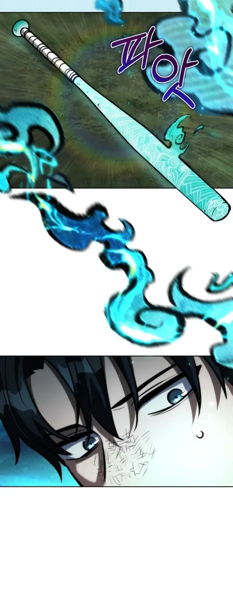 Dan, the Bat-Wielding Knight Chapter 28 Gambar 59