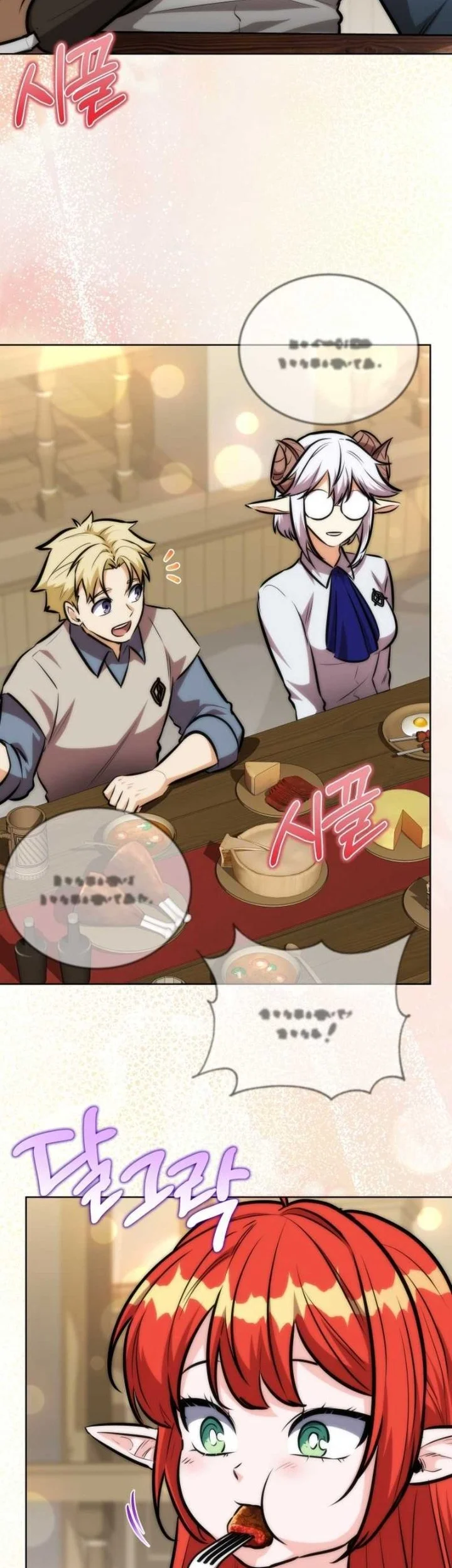 Dan, the Bat-Wielding Knight Chapter 29 Gambar 46