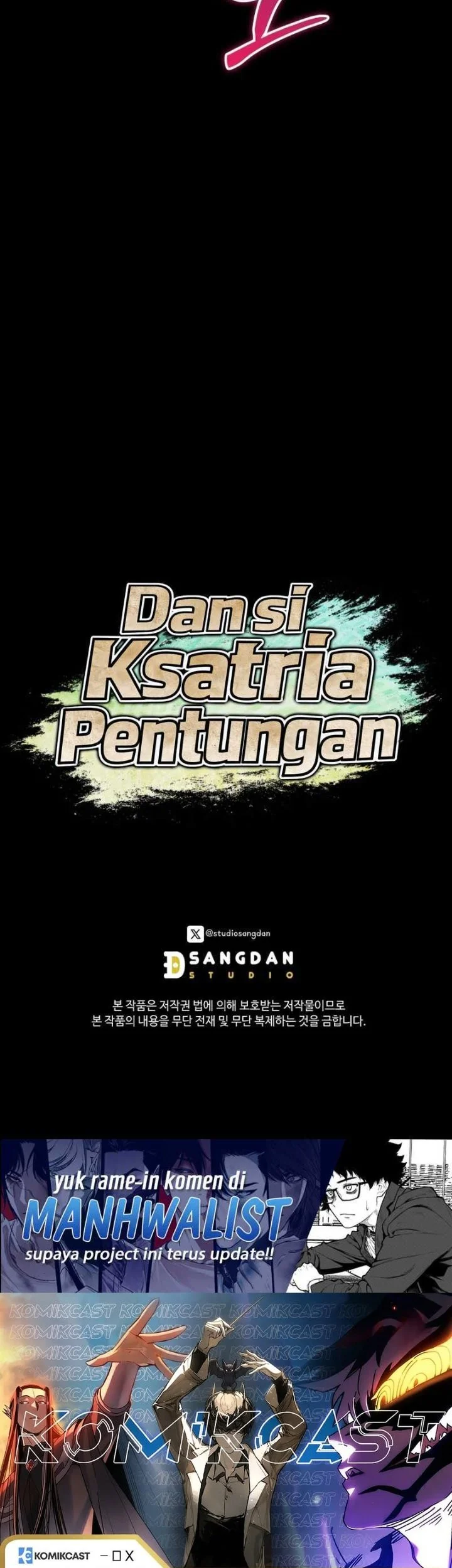 Dan, the Bat-Wielding Knight Chapter 29 Gambar 71