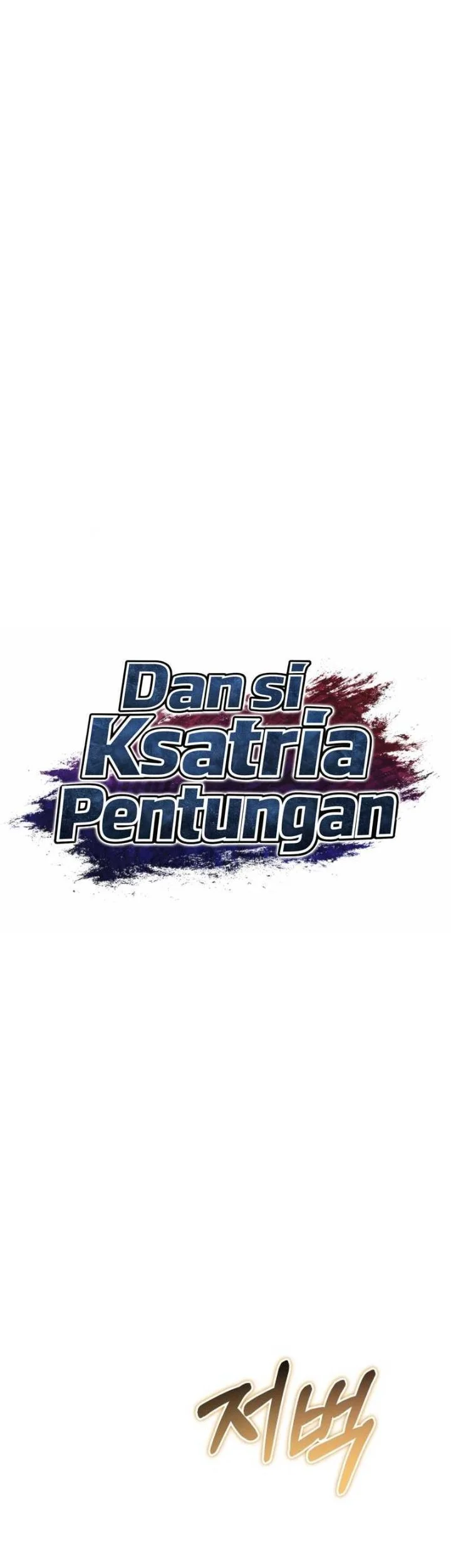 Dan, the Bat-Wielding Knight Chapter 29 Gambar 26