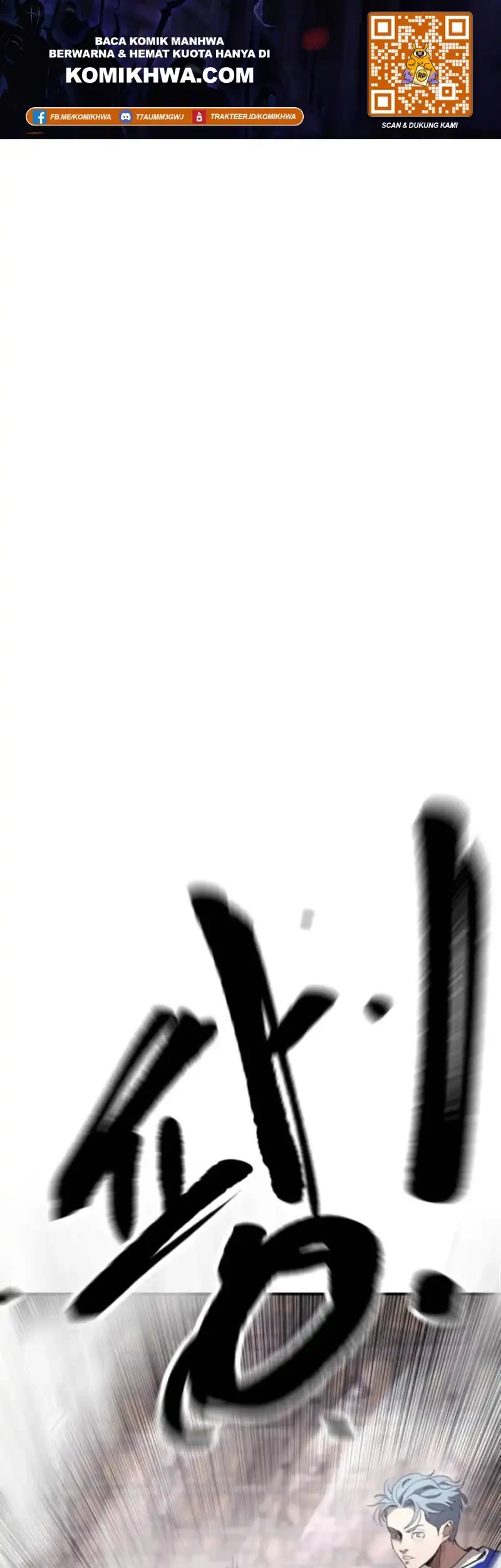 Komik Dancer Chapter 7 gambar 1
