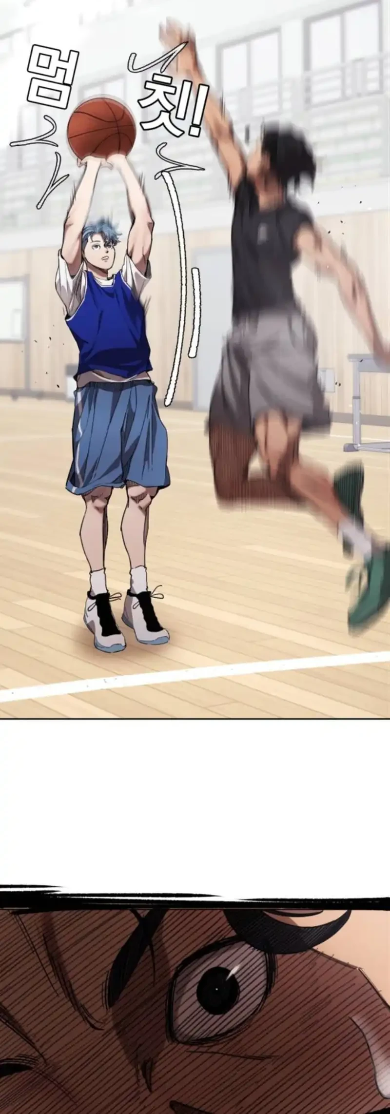 Dancer Chapter 7 Gambar 11