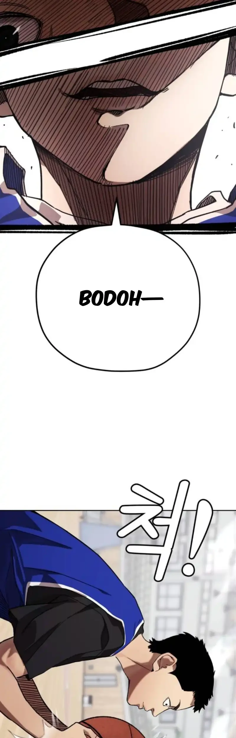 Dancer Chapter 7 Gambar 12