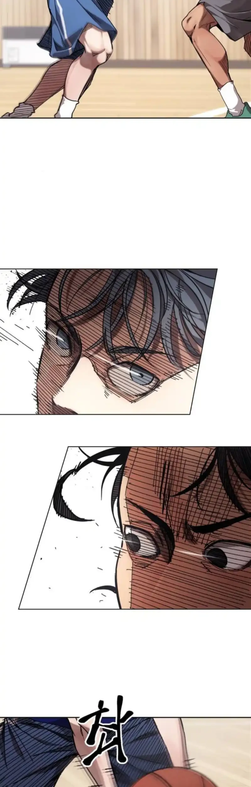 Dancer Chapter 7 Gambar 26