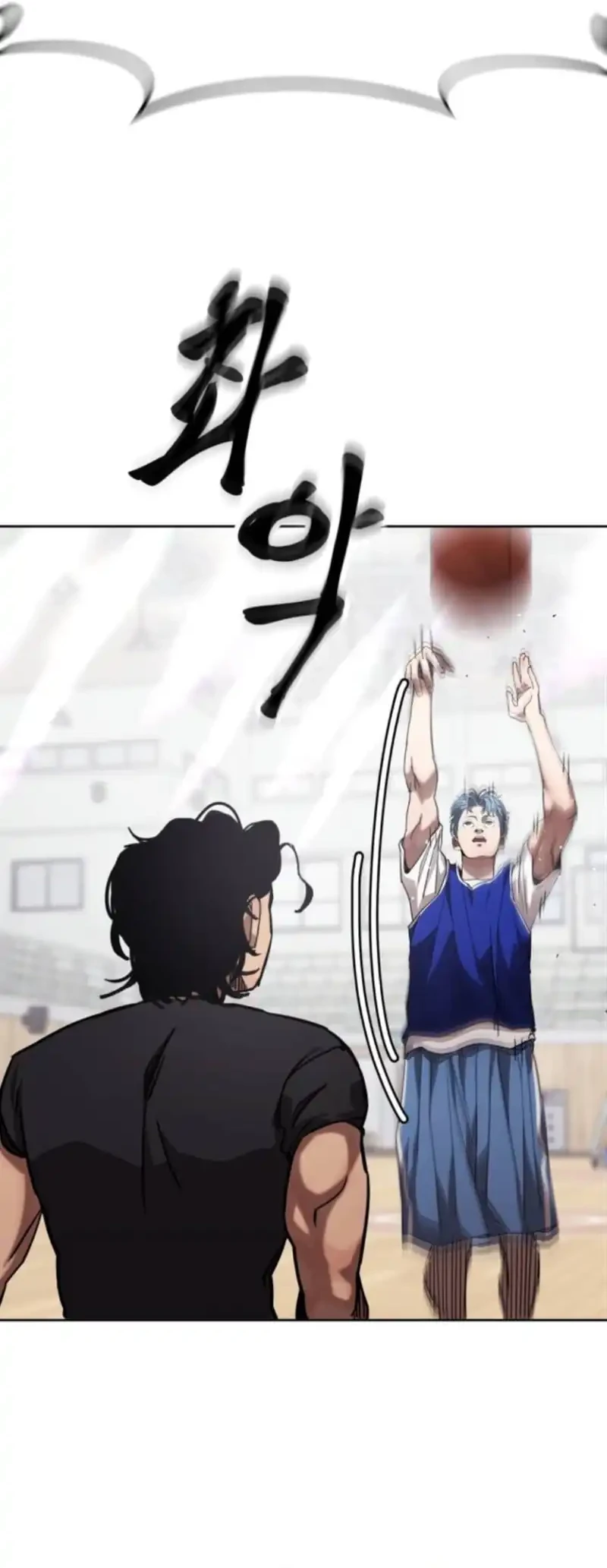 Dancer Chapter 7 Gambar 35