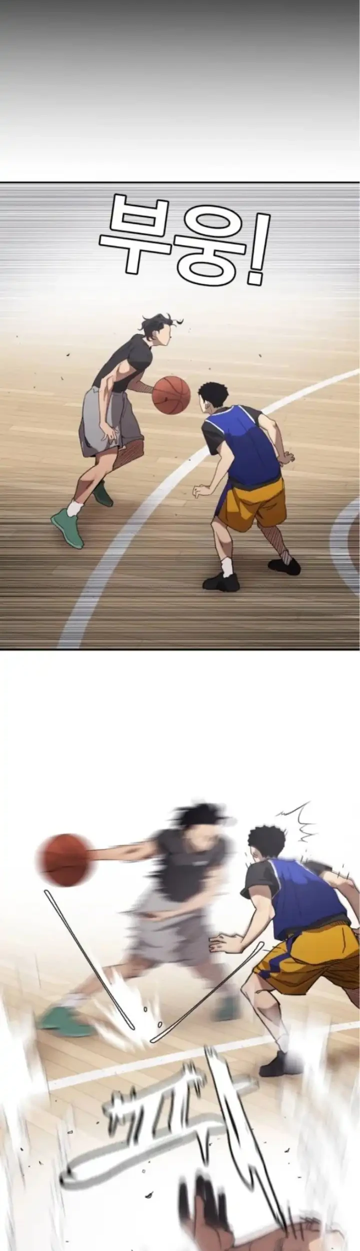 Dancer Chapter 8 Gambar 53