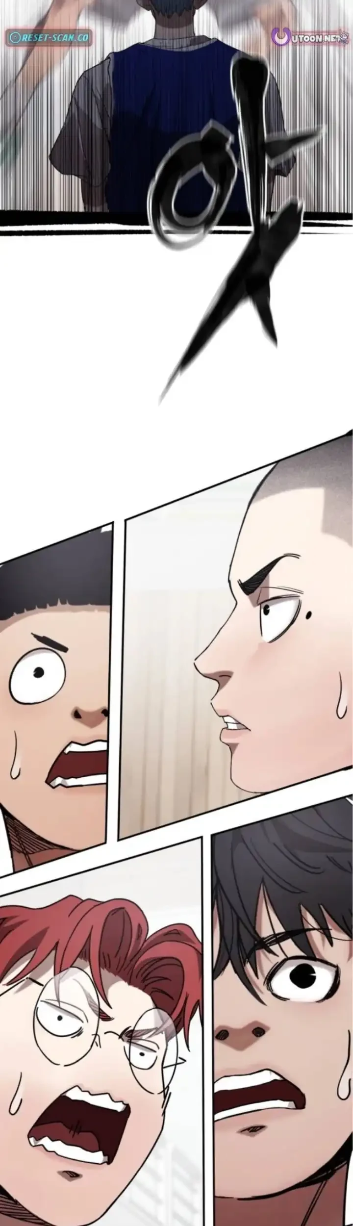 Dancer Chapter 8 Gambar 60