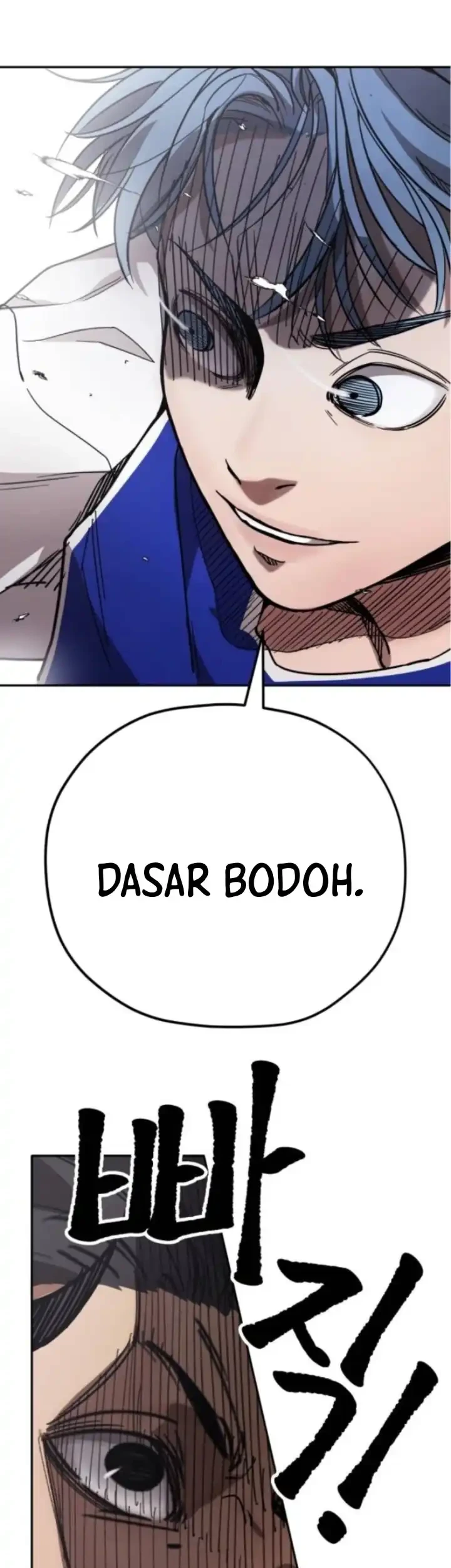 Dancer Chapter 8 Gambar 25