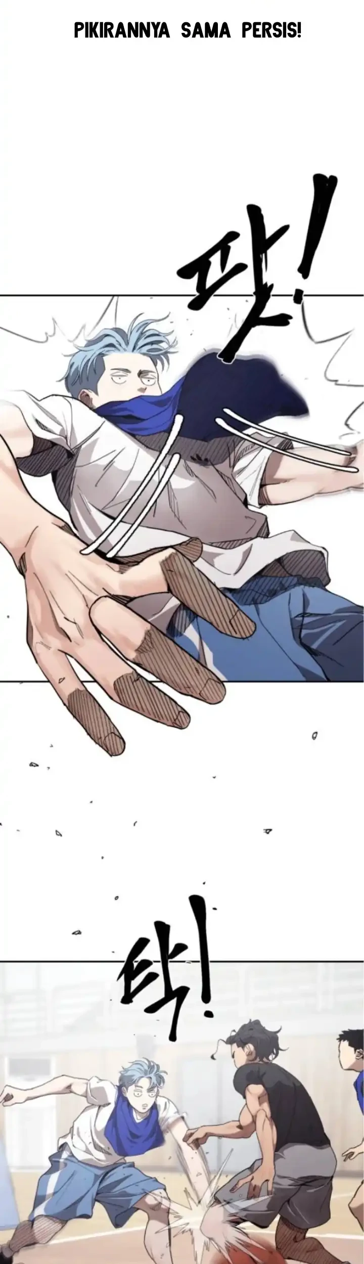 Dancer Chapter 8 Gambar 37