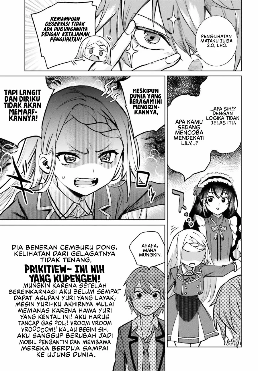 Danshi Kinsei Game Sekai de Ore ga Yarubeki Yuiitsu no Koto – Yuri no Ma ni Hasamaru Otoko to Shite Tensei shite shimaimashita Chapter 13 Gambar 28