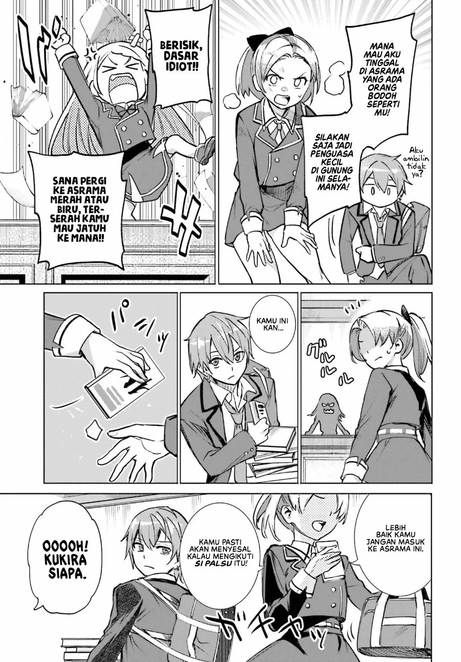 Danshi Kinsei Game Sekai de Ore ga Yarubeki Yuiitsu no Koto – Yuri no Ma ni Hasamaru Otoko to Shite Tensei shite shimaimashita Chapter 13 Gambar 8