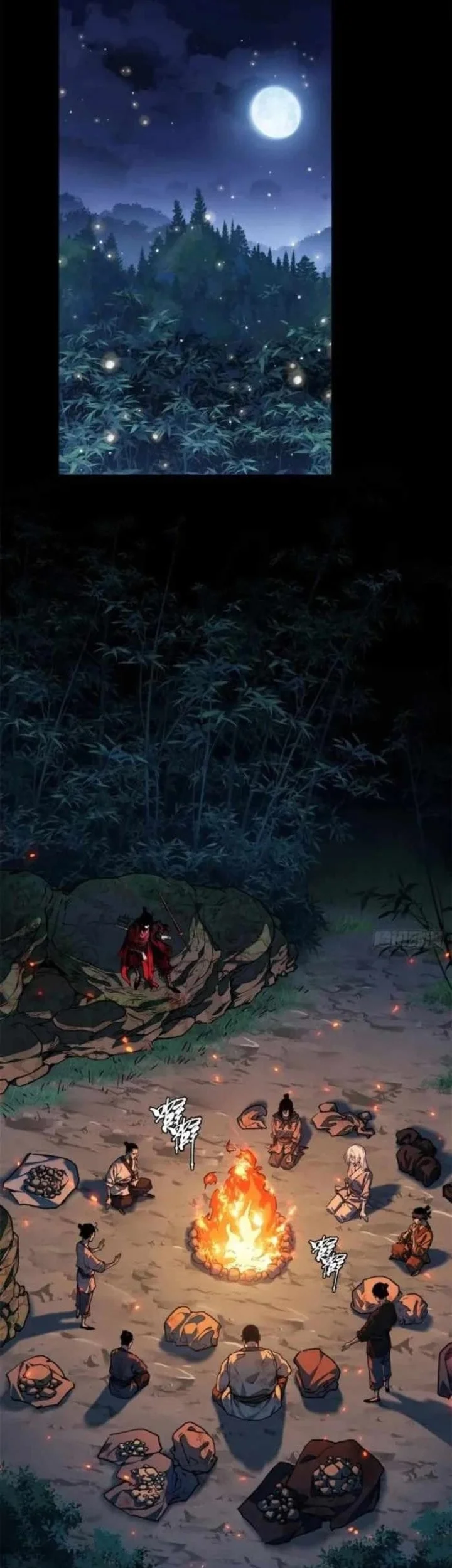 Dao of the Bizarre Immortal Chapter 77 Gambar 16