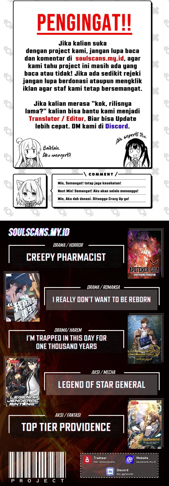 Dao of the Bizarre Immortal Chapter 78 Gambar 21