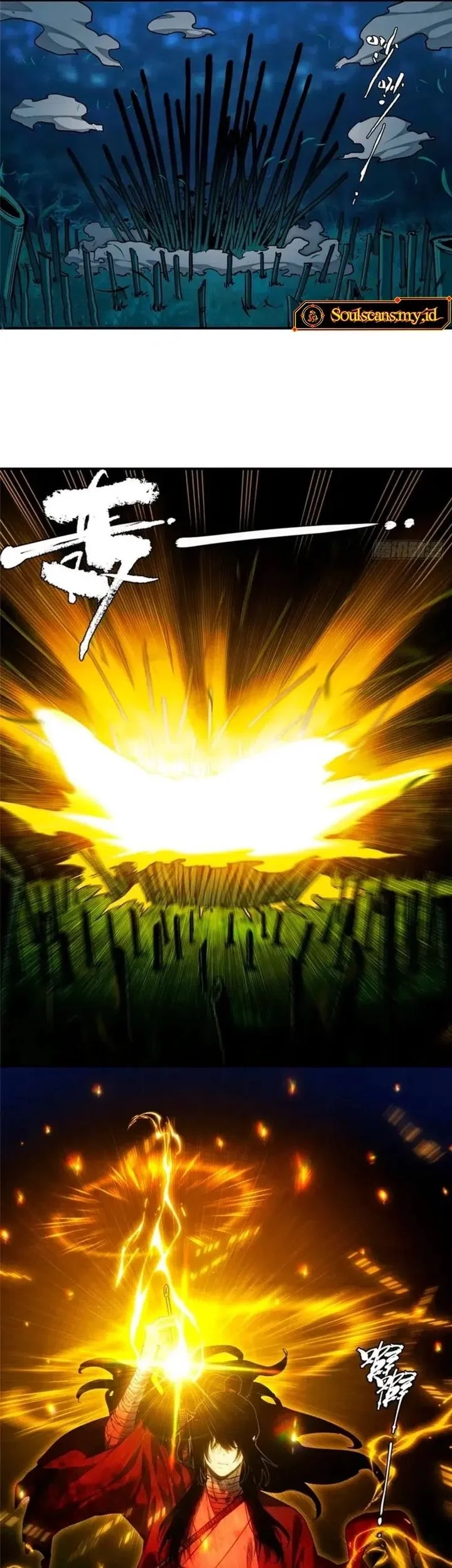 Dao of the Bizarre Immortal Chapter 78 Gambar 9