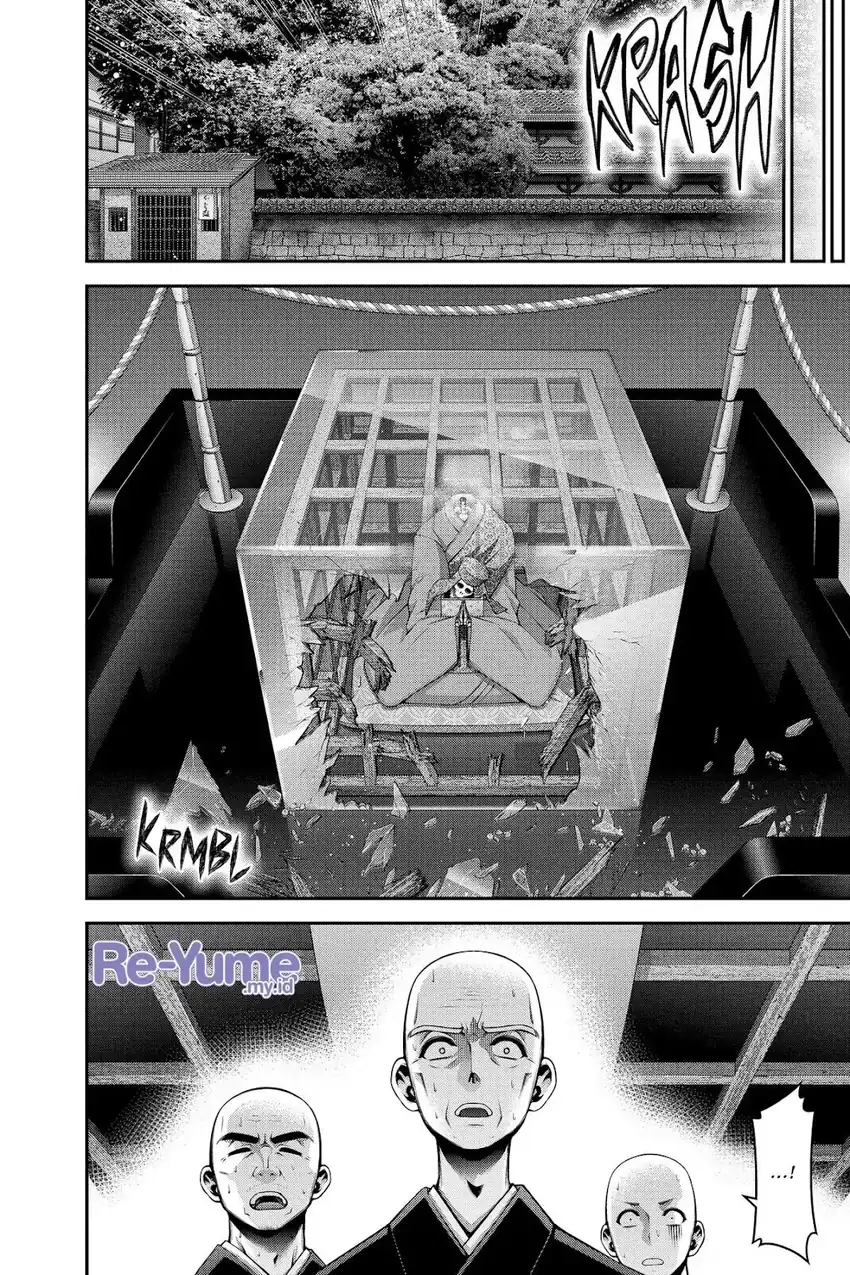 Dark Gathering Chapter 46 Gambar 19