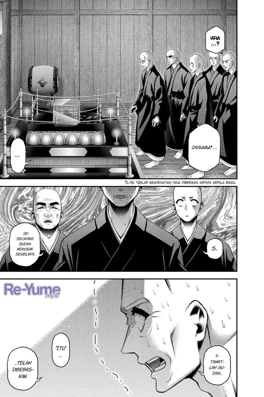 Dark Gathering Chapter 46 Gambar 20