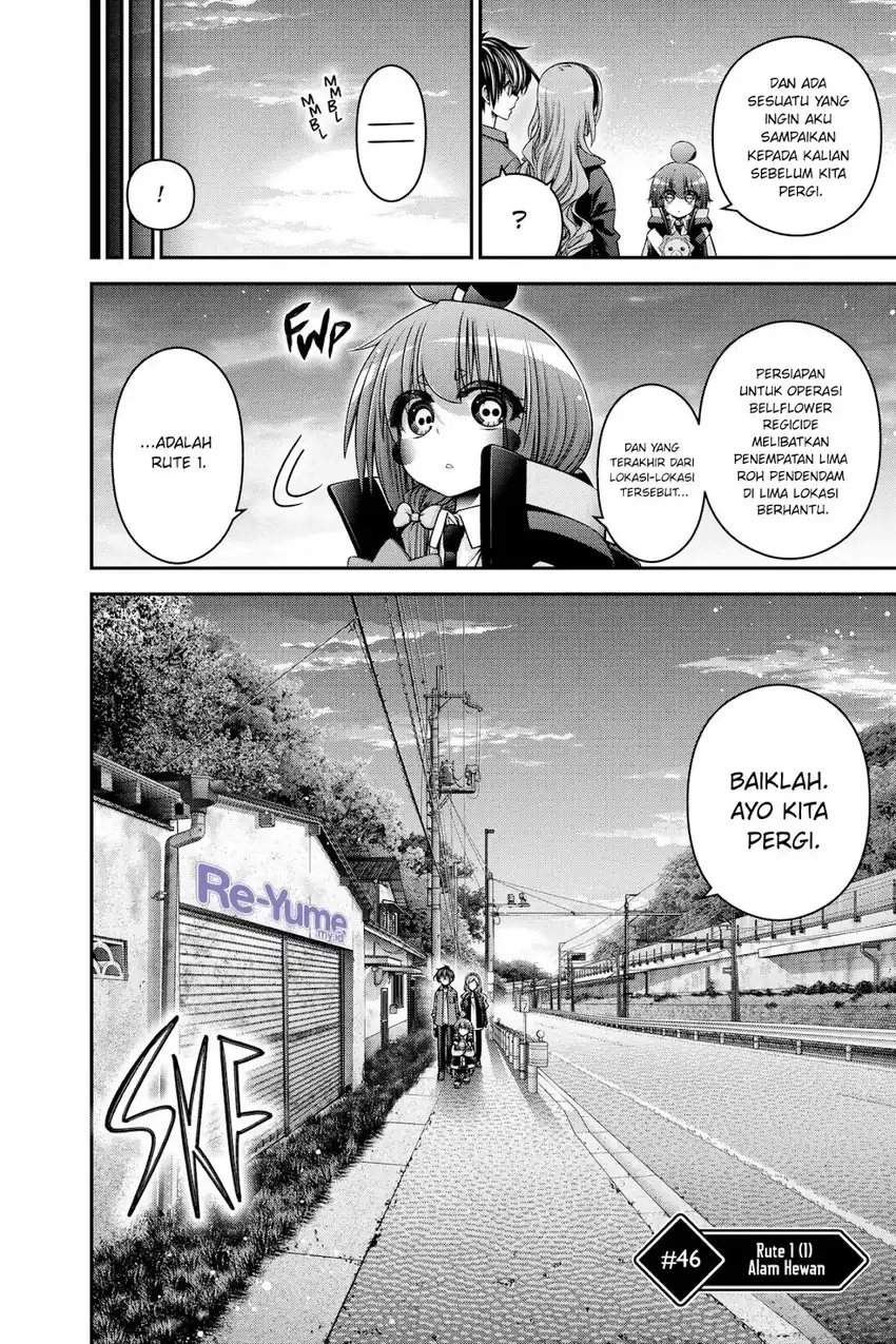 Dark Gathering Chapter 46 Gambar 3