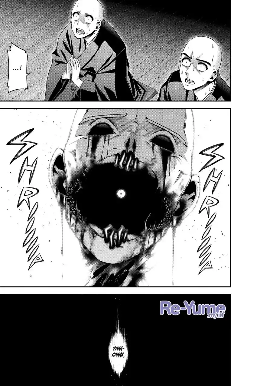 Dark Gathering Chapter 46 Gambar 34