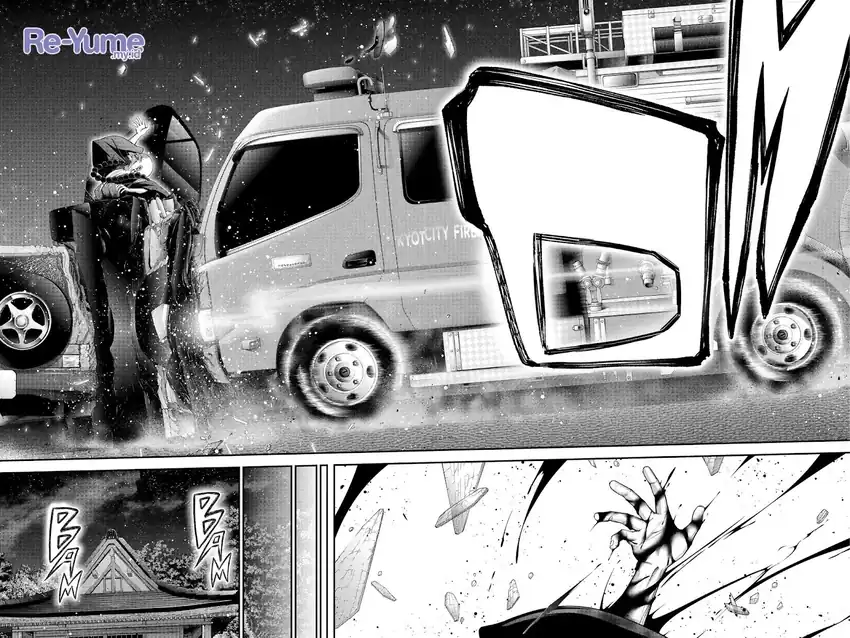 Dark Gathering Chapter 46 Gambar 45