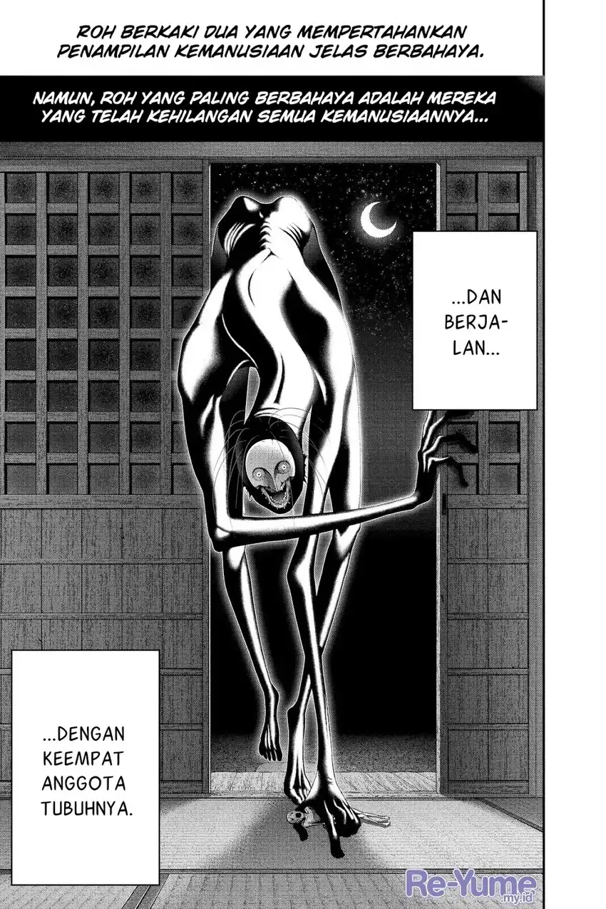 Dark Gathering Chapter 46 Gambar 47