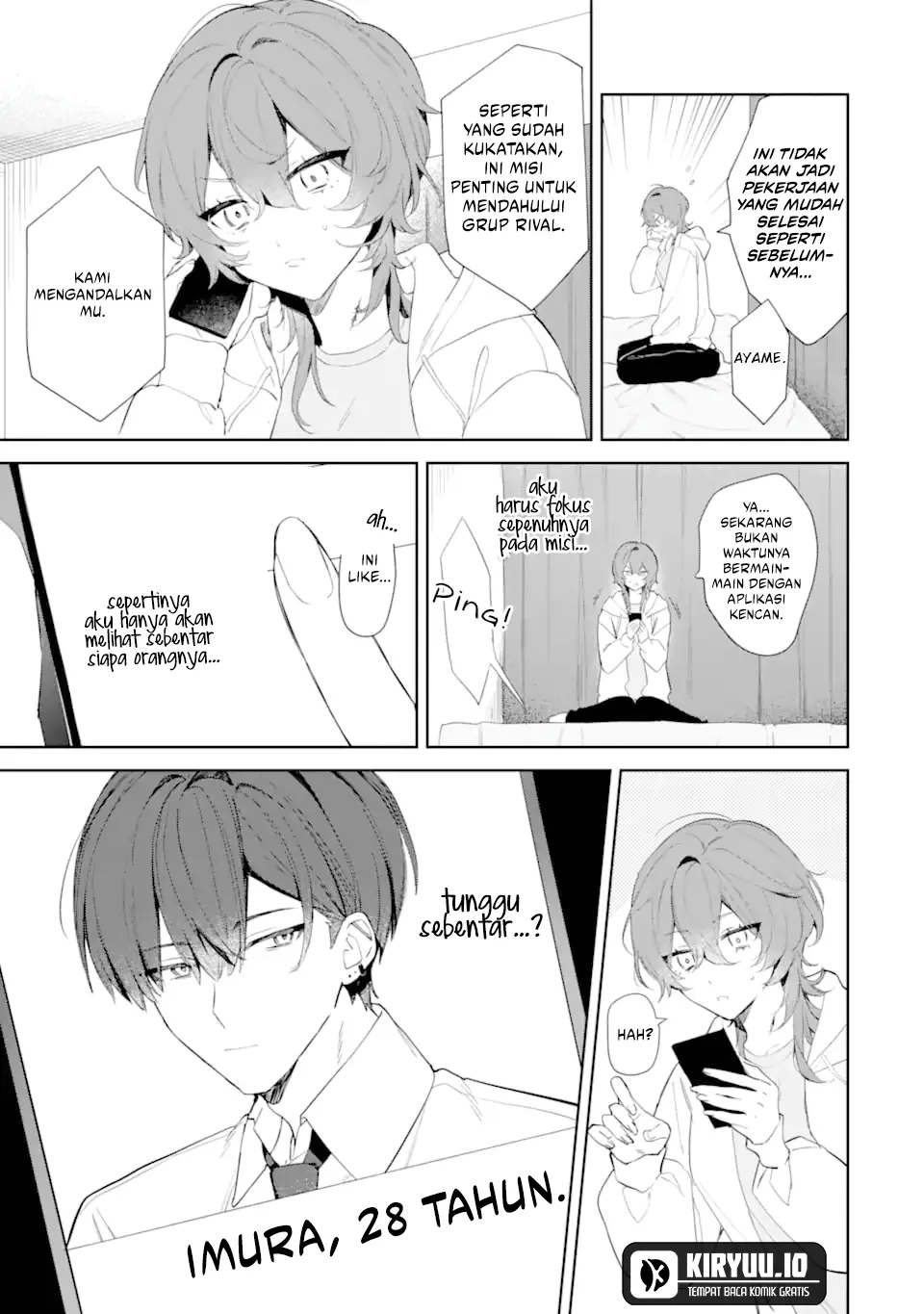 Date or Kill: Himitsu no Matching Chapter 1 Gambar 12