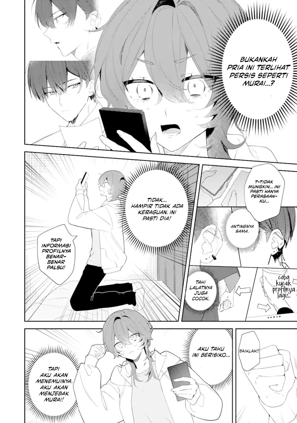 Date or Kill: Himitsu no Matching Chapter 1 Gambar 13