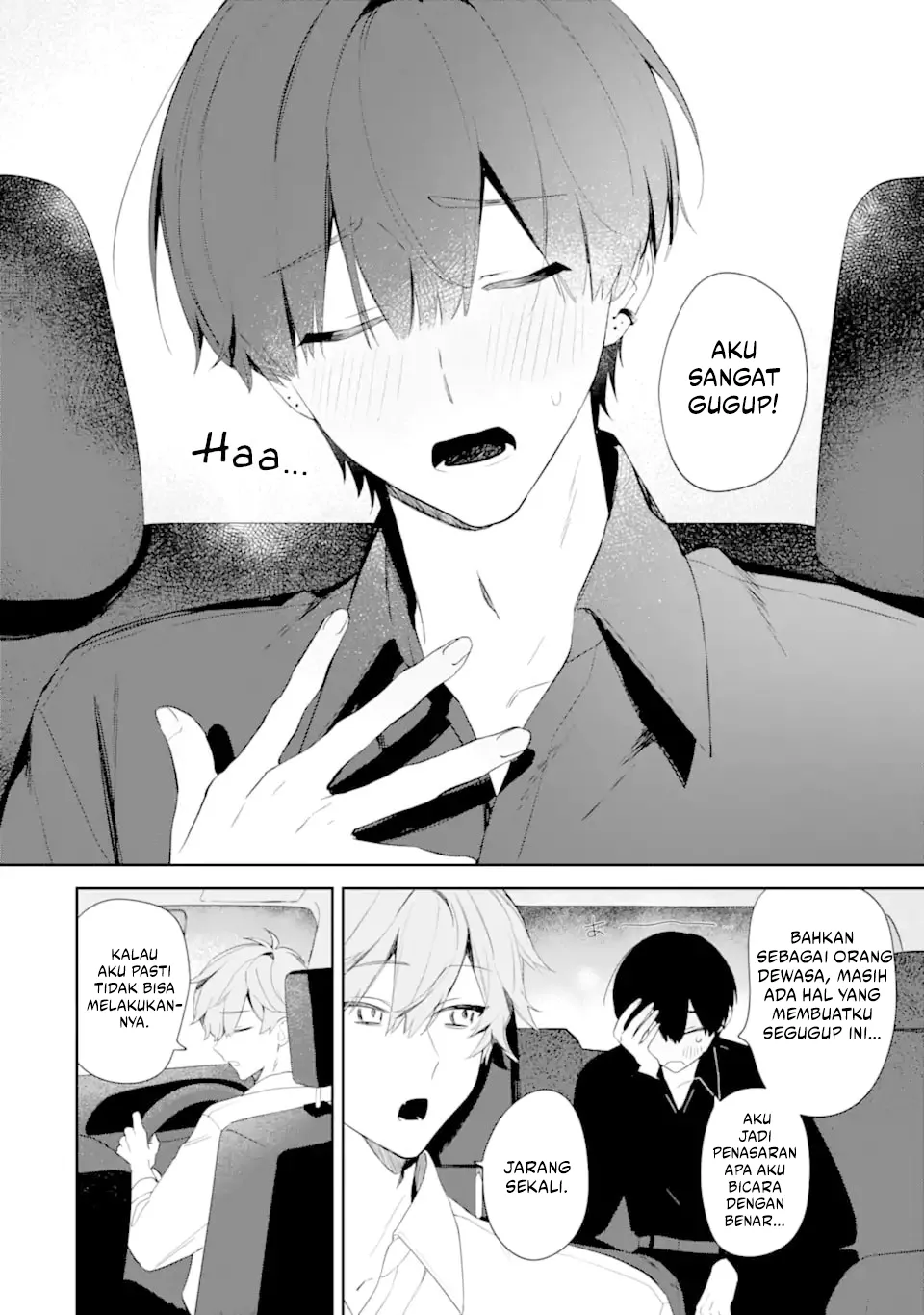 Date or Kill: Himitsu no Matching Chapter 1 Gambar 51