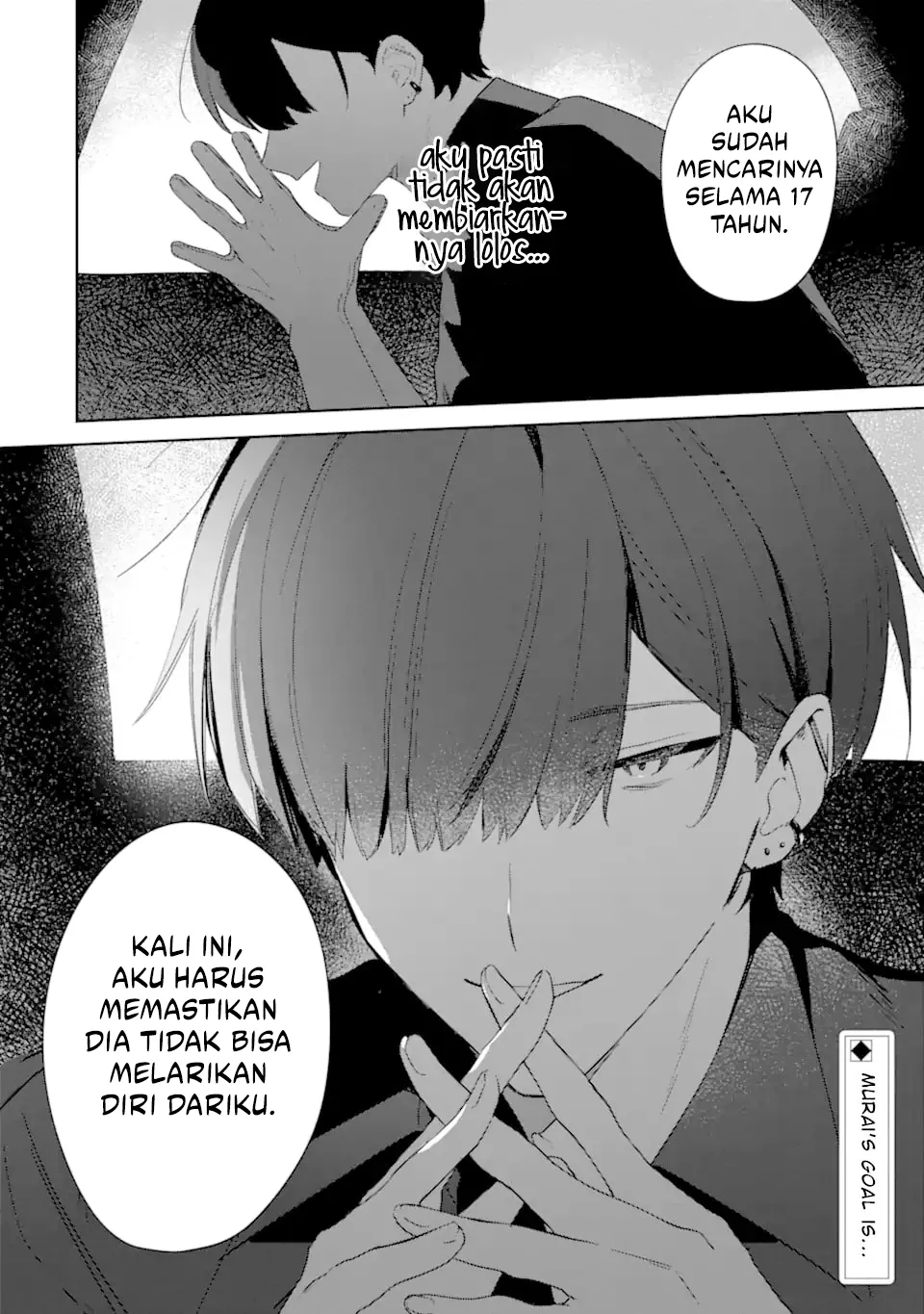 Date or Kill: Himitsu no Matching Chapter 1 Gambar 53