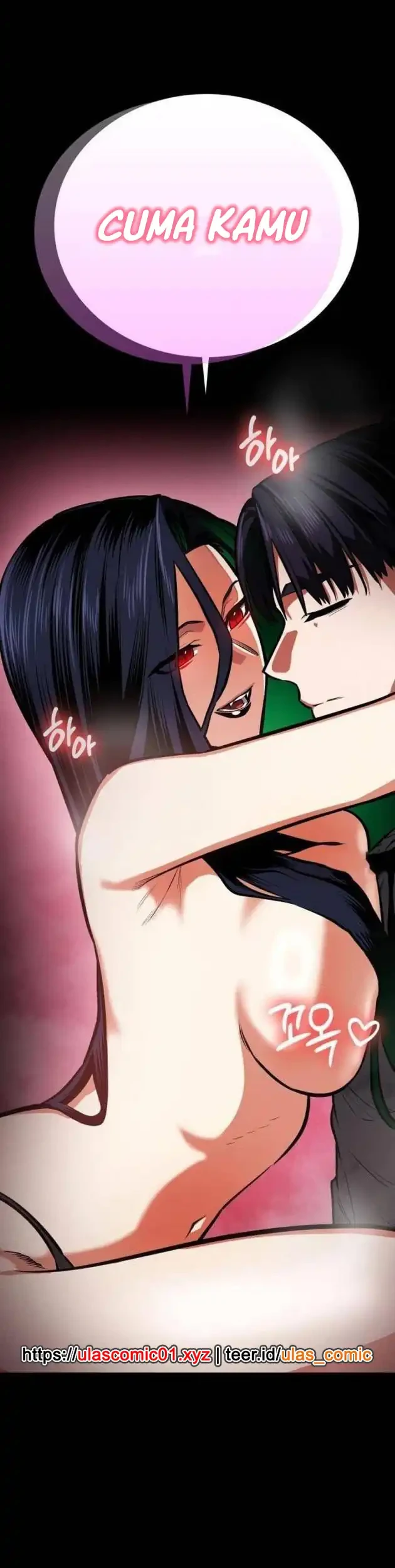 Day Walker Chapter 73 Gambar 6