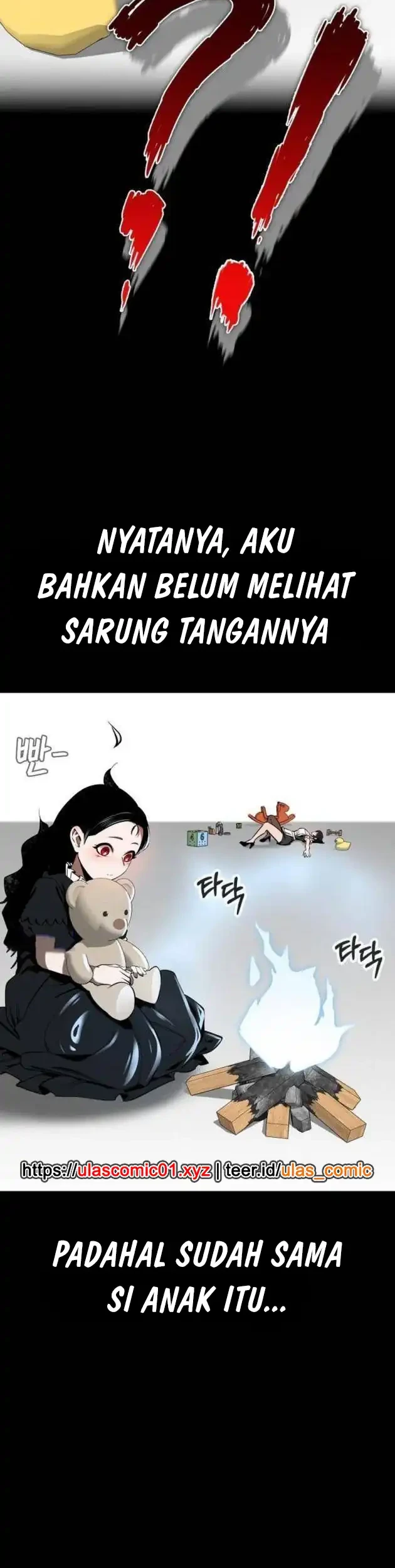 Day Walker Chapter 74 Gambar 27