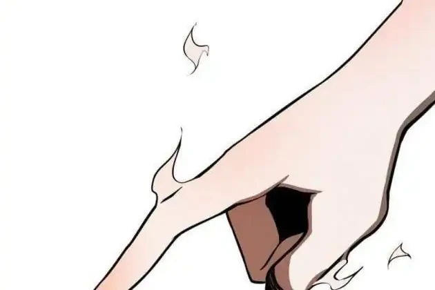 Day Walker Chapter 74 Gambar 40