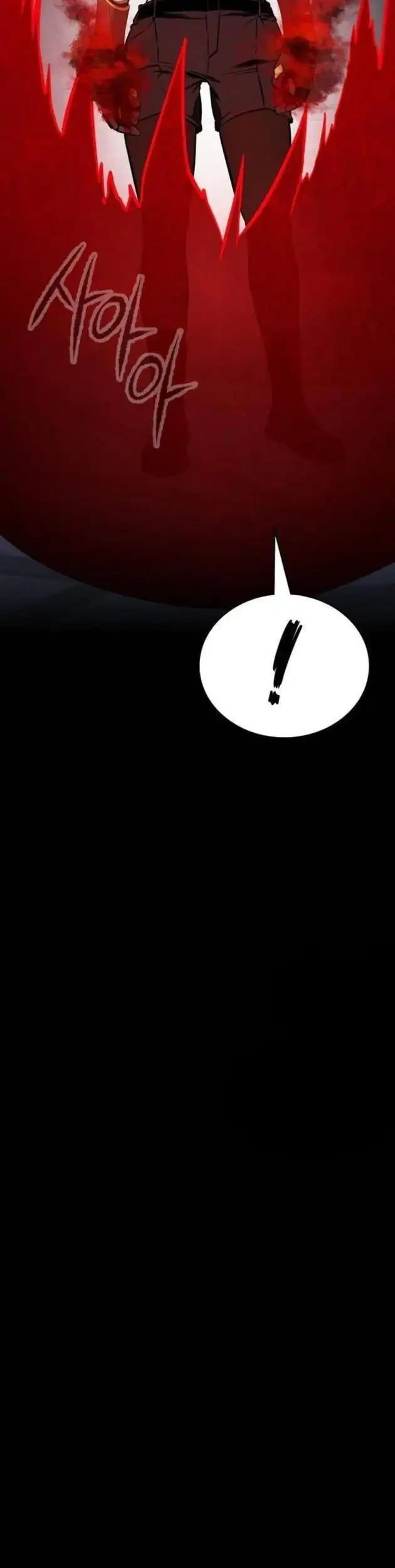 Day Walker Chapter 74 Gambar 53