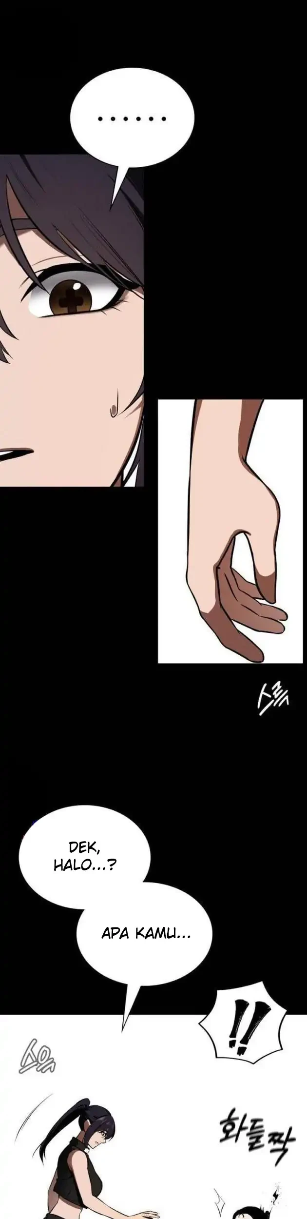 Day Walker Chapter 74 Gambar 17