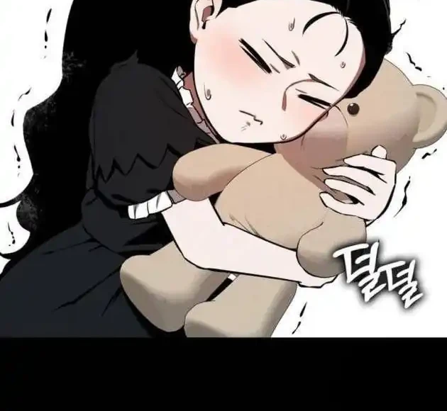 Day Walker Chapter 74 Gambar 19