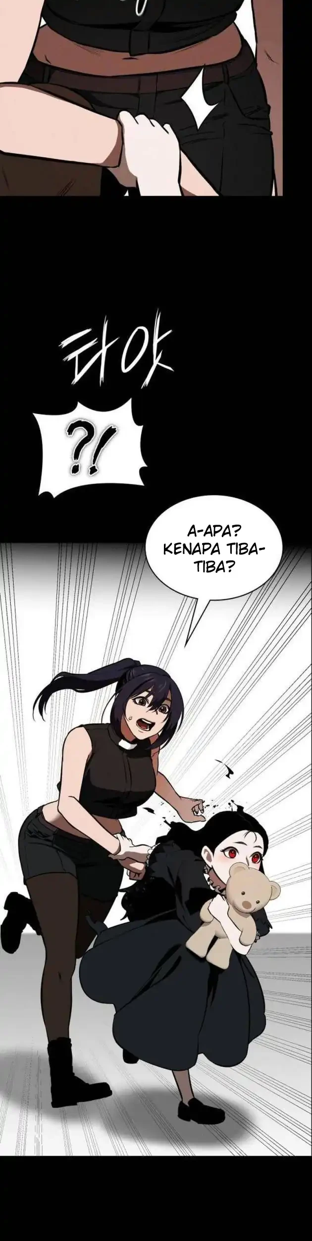 Day Walker Chapter 74 Gambar 23