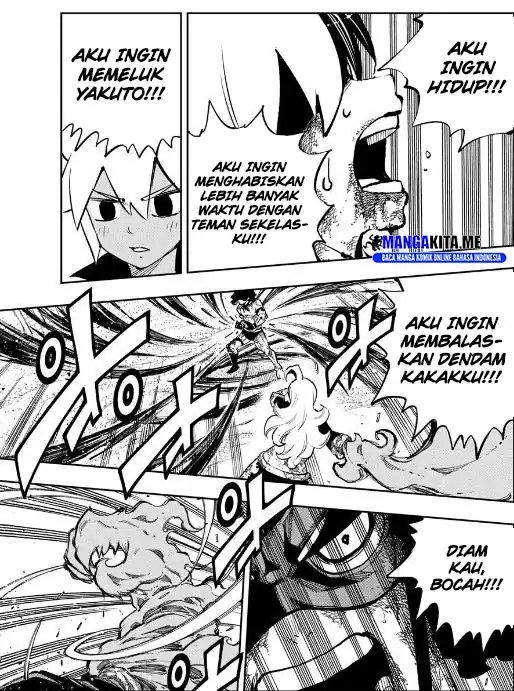 Dead Rock Chapter 19 Gambar 32