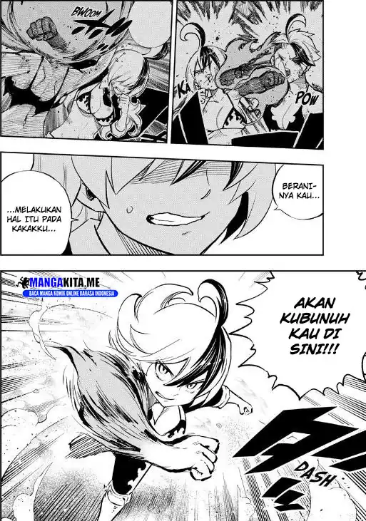 Dead Rock Chapter 19 Gambar 6