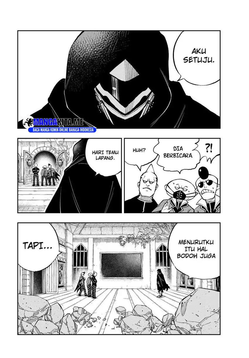 Dead Rock Chapter 20 Gambar 14