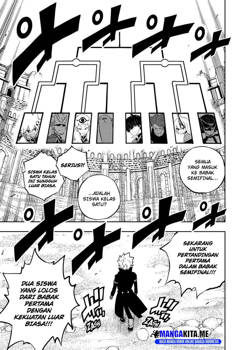 Dead Rock Chapter 20 Gambar 18