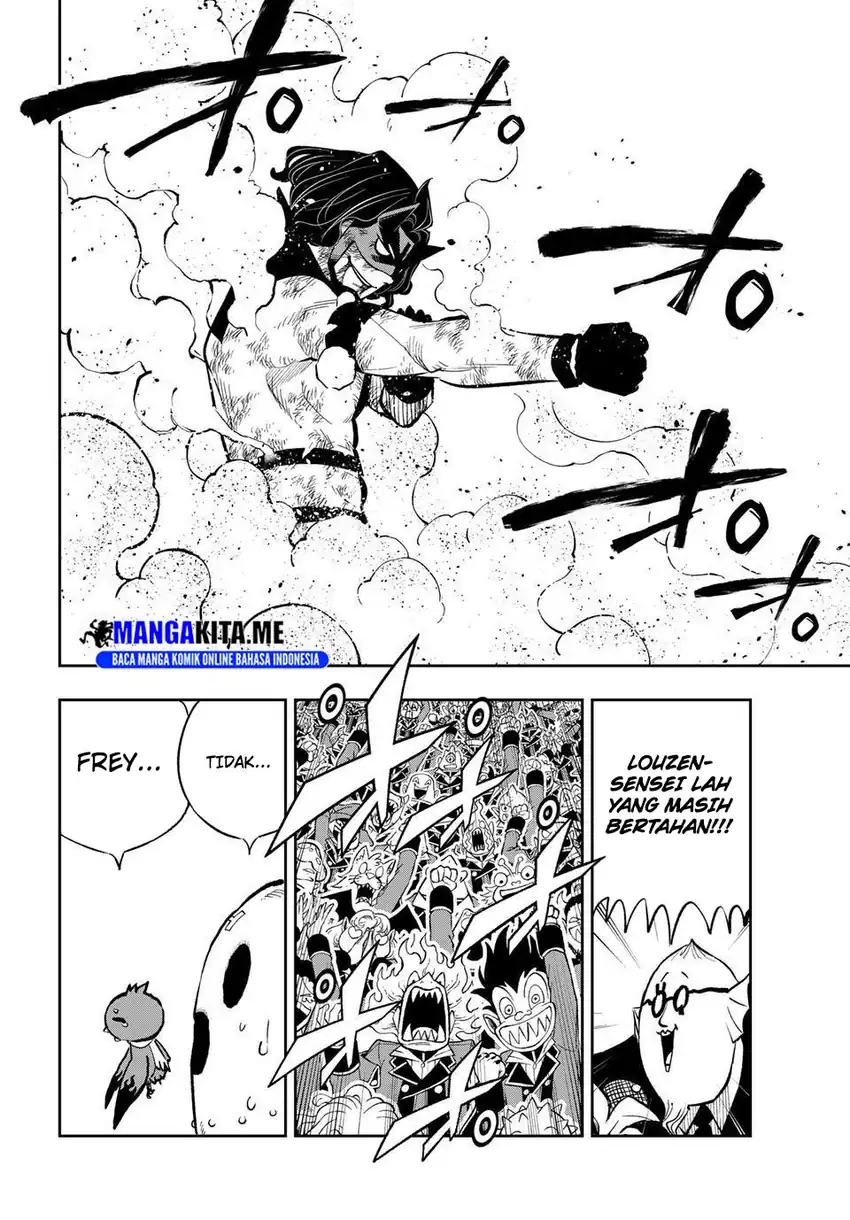 Dead Rock Chapter 20 Gambar 3