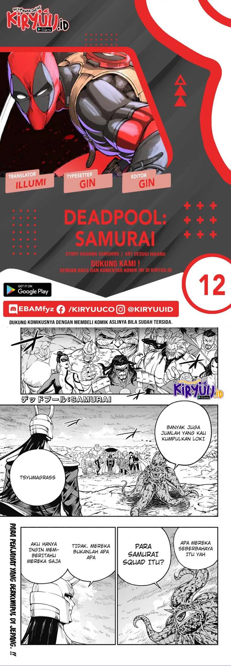 Komik Deadpool: Samurai Chapter 12 gambar 1