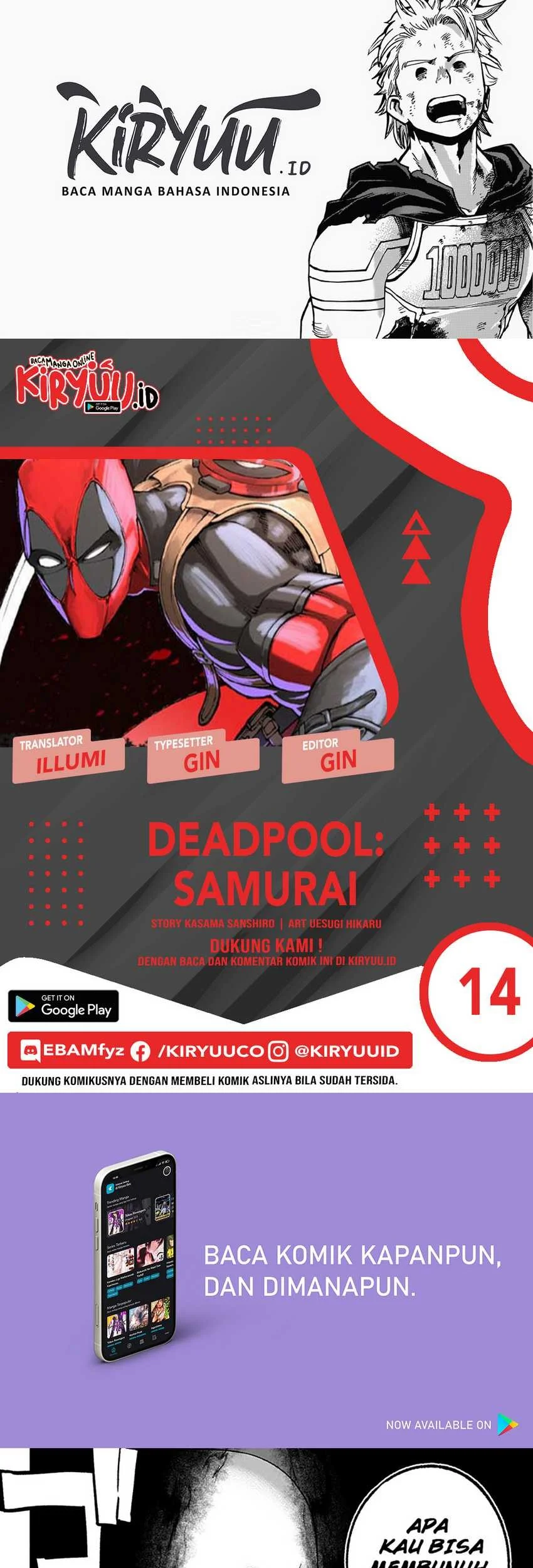 Komik Deadpool: Samurai Chapter 14 gambar 1