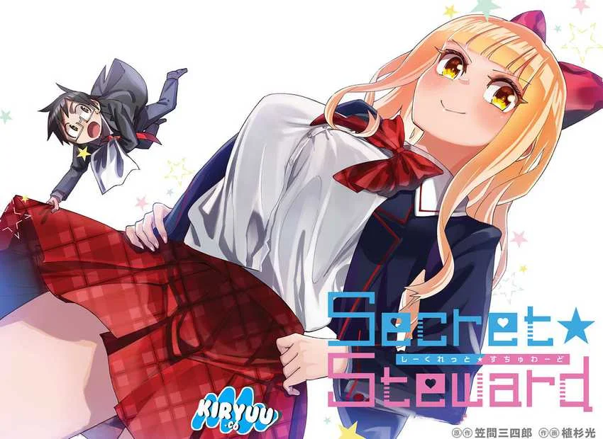 Deadpool: Samurai Chapter 16 Gambar 4