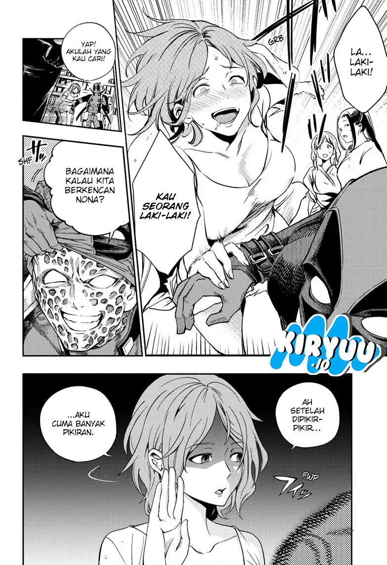 Deadpool: Samurai Chapter 22 Gambar 5